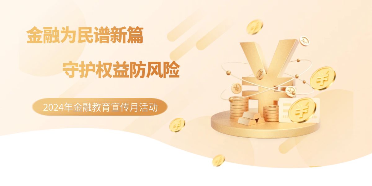 ballbet������(�й�)����ɭ����