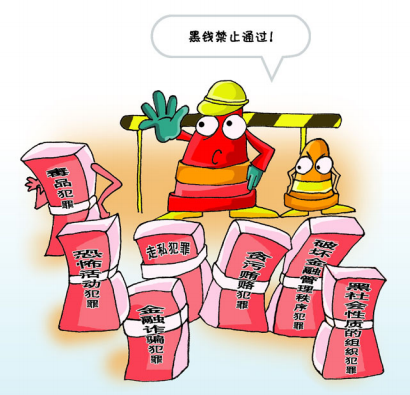 ballbet±´²©¡¤(Öйú)°¬¸¥É¹ÙÍø