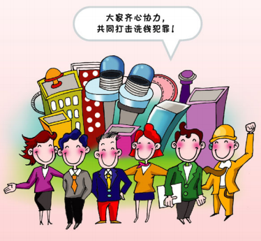 ballbet������(�й�)����ɭ����