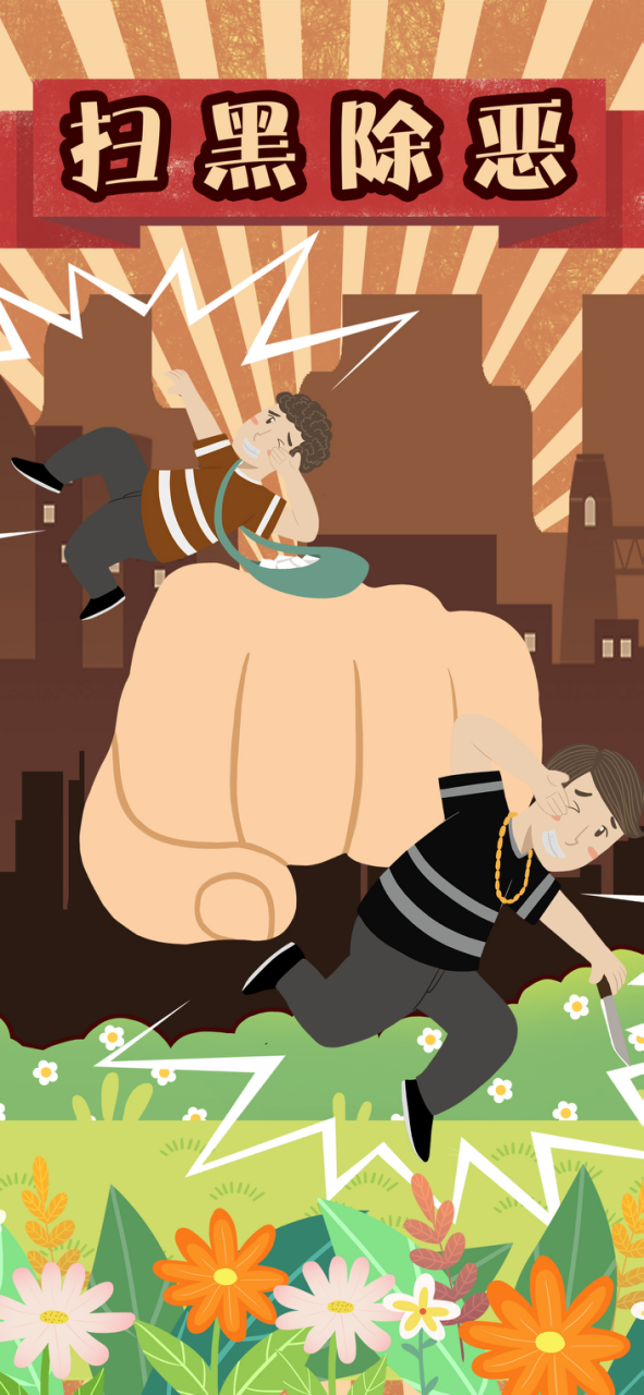 ballbet������(�й�)����ɭ����