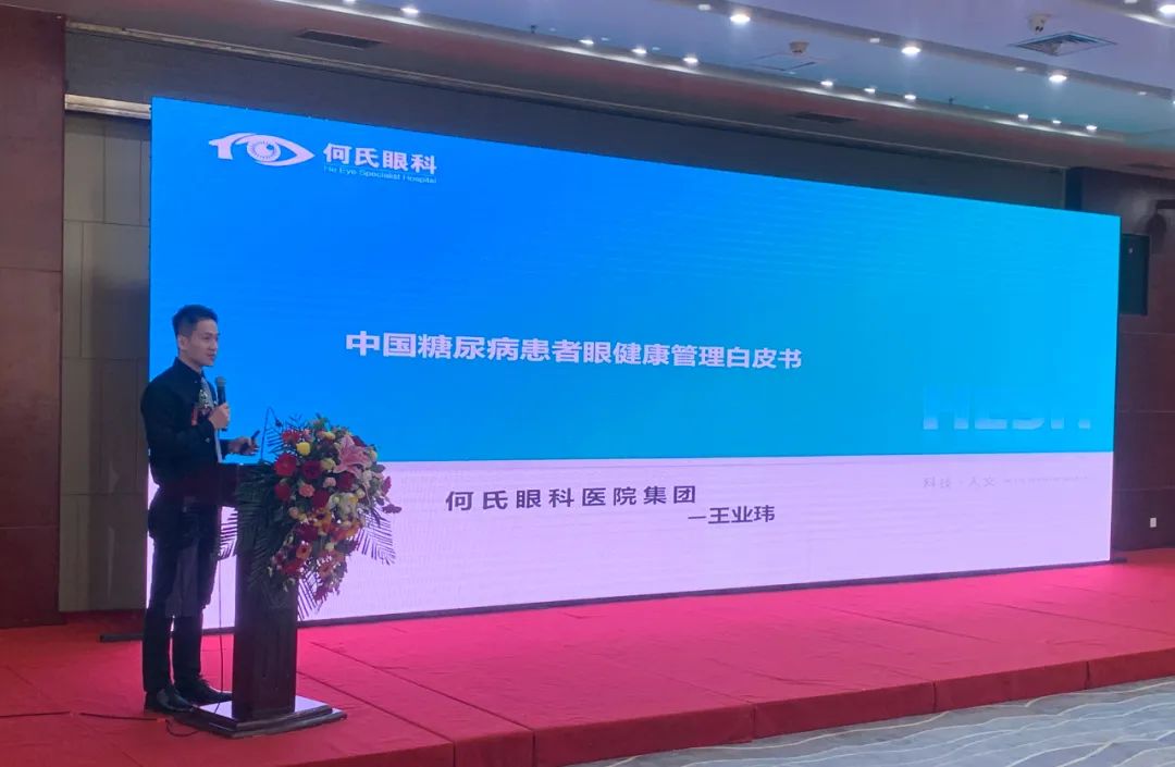 ballbet������(�й�)����ɭ����